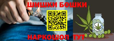 кокаин Абинск