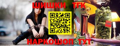 герыч Азнакаево