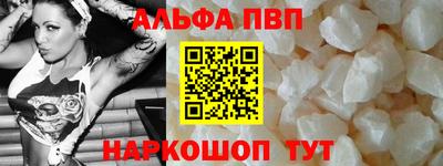 ешки Кинель
