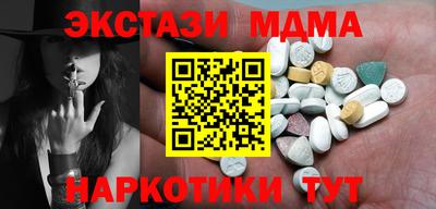 амф Кингисепп