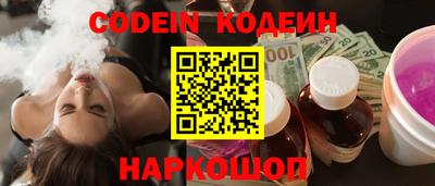 меф VHQ Кимры