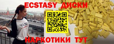 ешки Кинель