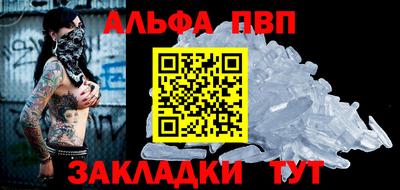 ешки Кинель