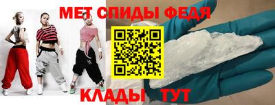 дживик Азнакаево