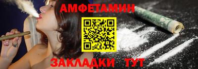 ешки Кинель