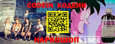 меф VHQ Кимры