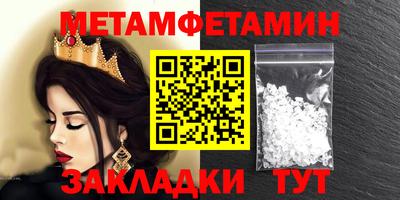 амф Кингисепп
