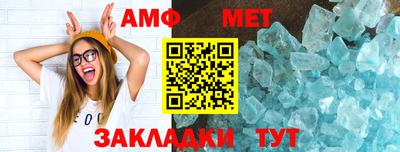 ешки Кинель