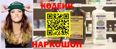 амф Кингисепп