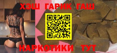 индика Абакан