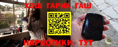 герыч Азнакаево