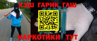 ешки Кинель