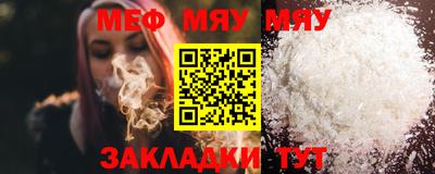 ешки Кинель