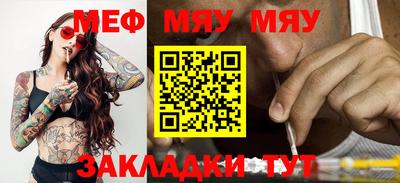 амф Кингисепп
