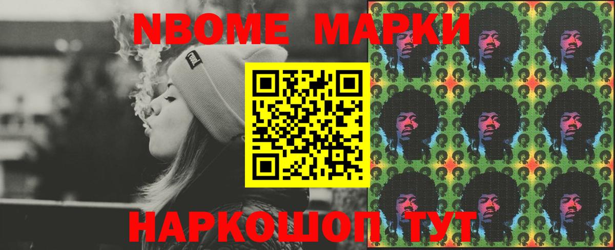 мега ТОР  ЛСД экстази  Курганинск  Лсд 25 экстази кислота  Лсд 25 экстази кислота 